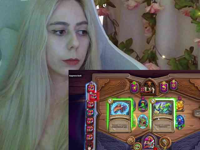 ballerina_capuchina webcam