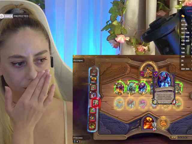 Danil__Kolbasenko webcam