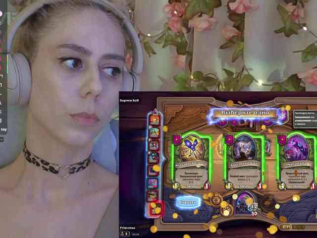 ballerina_capuchina webcam