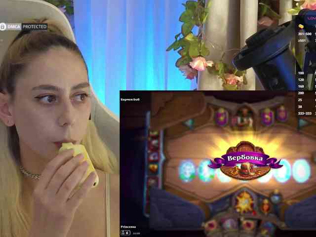 Danil__Kolbasenko webcam