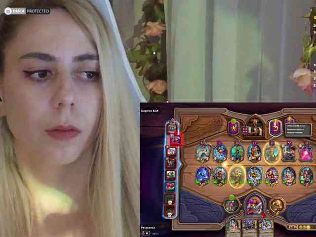 -Light-Fury- -Light-Fury-