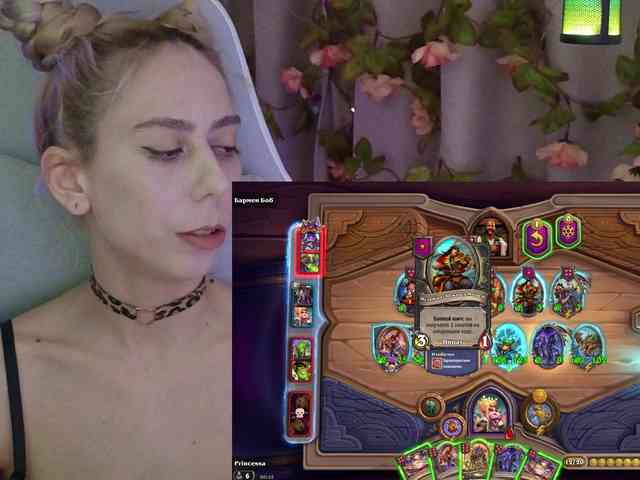 ballerina_capuchina webcam