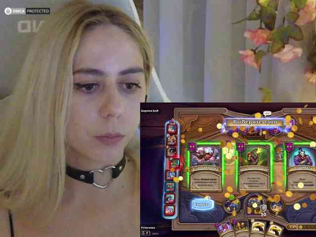 ballerina_capuchina webcam