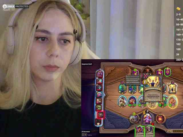 -Light-Fury- bongacams