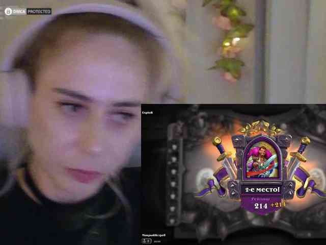 ballerina_capuchina webcam