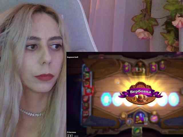 ballerina_capuchina webcam
