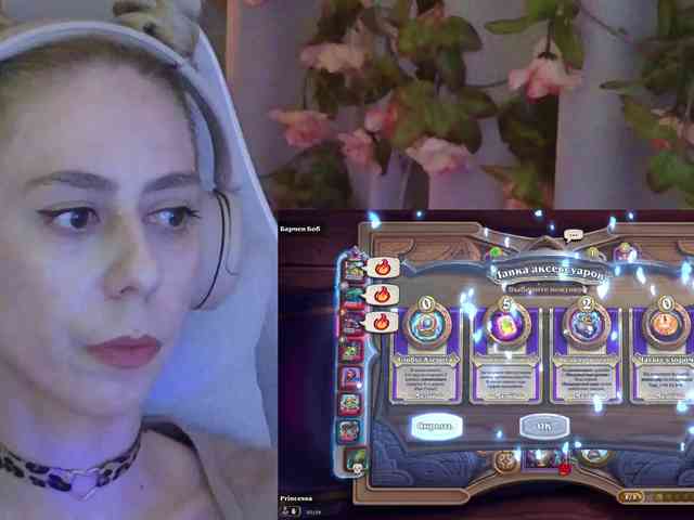 ballerina_capuchina webcam