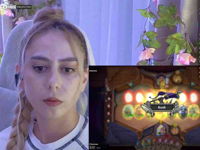 ballerina_capuchina webcam