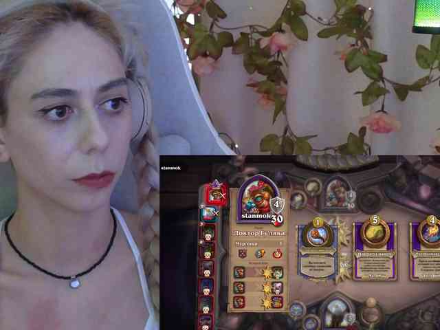 ballerina_capuchina webcam