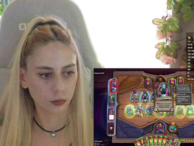 ballerina_capuchina webcam