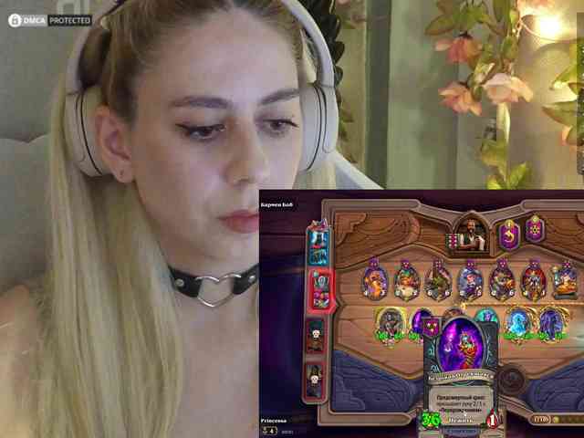 ballerina_capuchina webcam