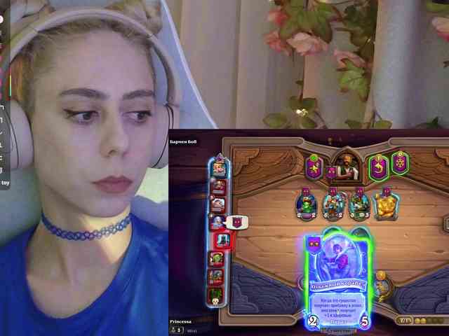 ballerina_capuchina webcam