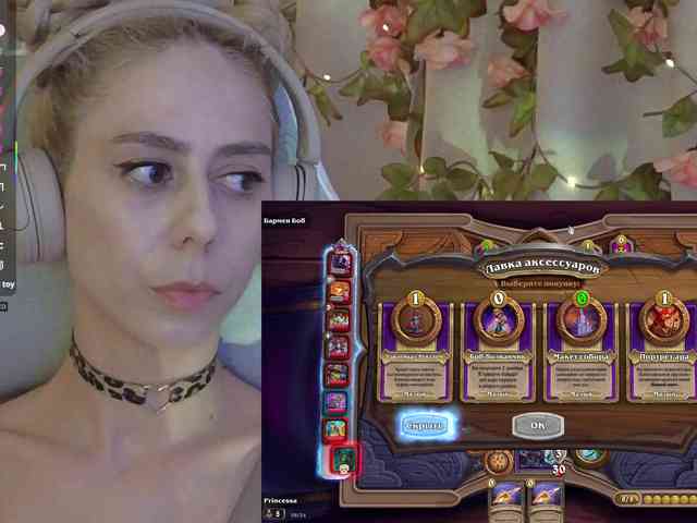 ballerina_capuchina webcam