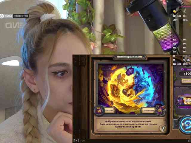 ballerina_capuchina webcam