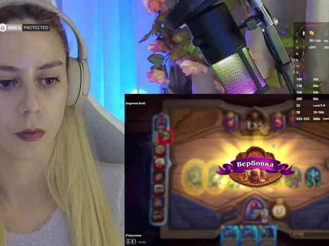 ballerina_capuchina webcam