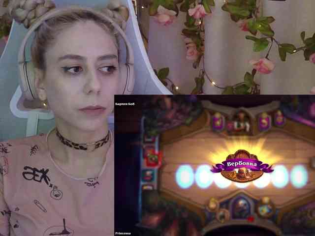ballerina_capuchina webcam