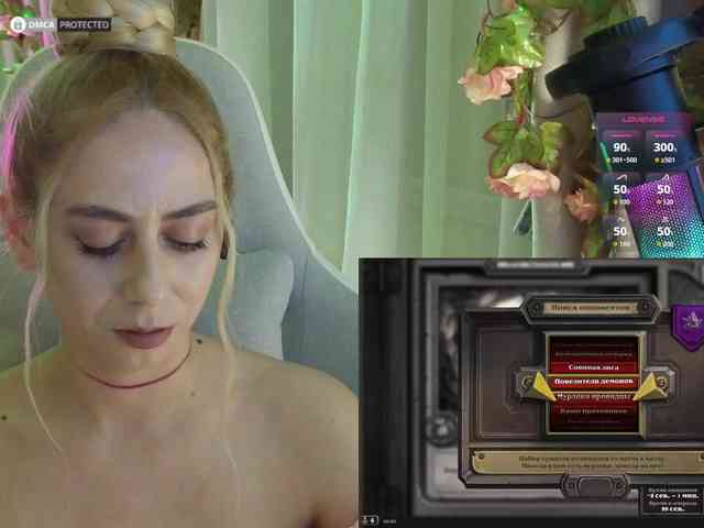 -Light-Fury- -Light-Fury-