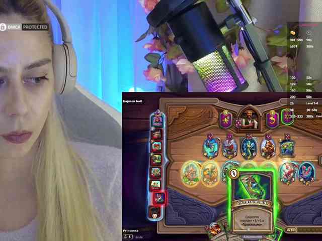 ballerina_capuchina webcam