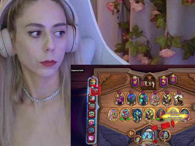 ballerina_capuchina webcam