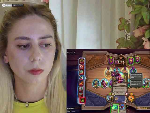 ballerina_capuchina webcam