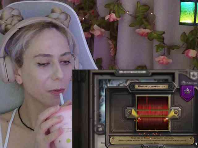 ballerina_capuchina webcam