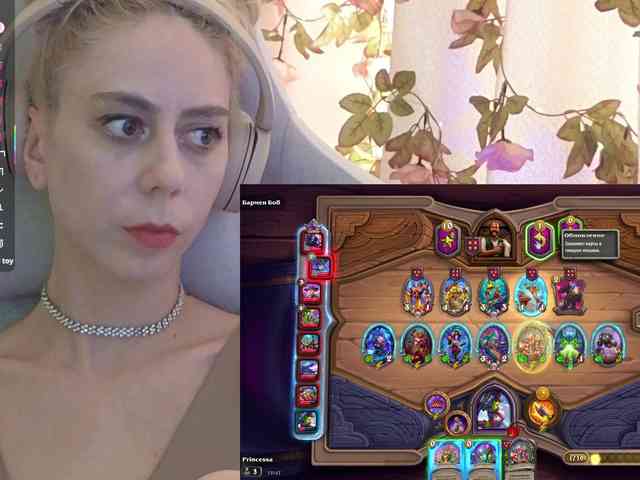 ballerina_capuchina webcam