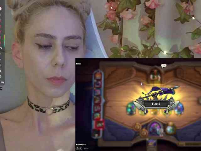 ballerina_capuchina webcam