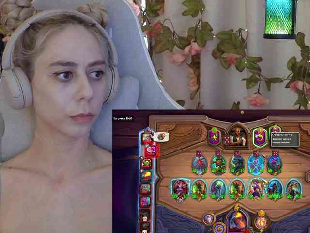 ballerina_capuchina webcam