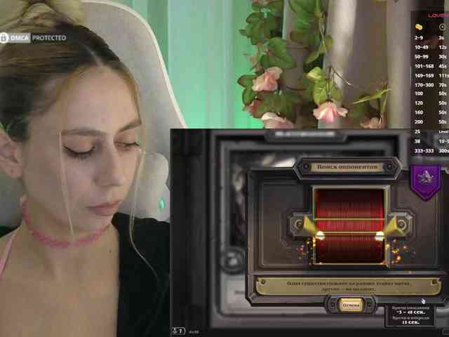 Danil__Kolbasenko webcam