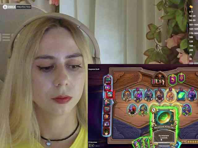 ballerina_capuchina webcam