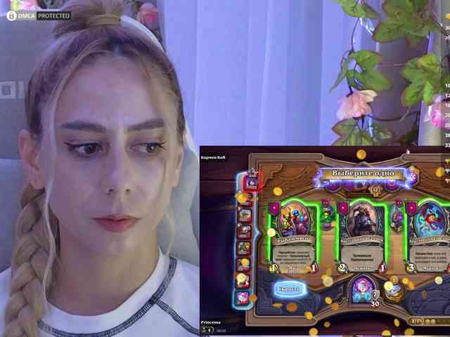 ballerina_capuchina webcam