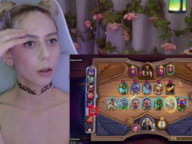 ballerina_capuchina webcam