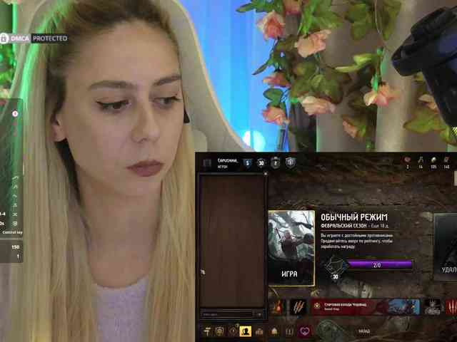 ballerina_capuchina webcam