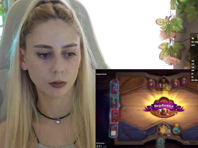 ballerina_capuchina webcam