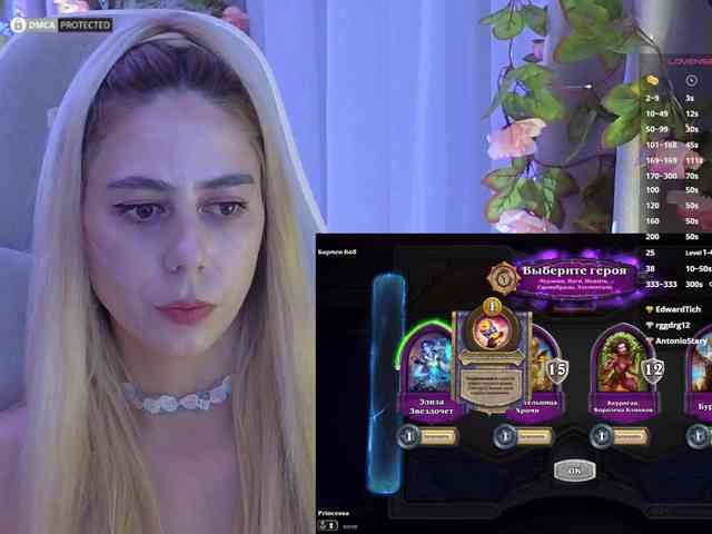 ballerina_capuchina webcam