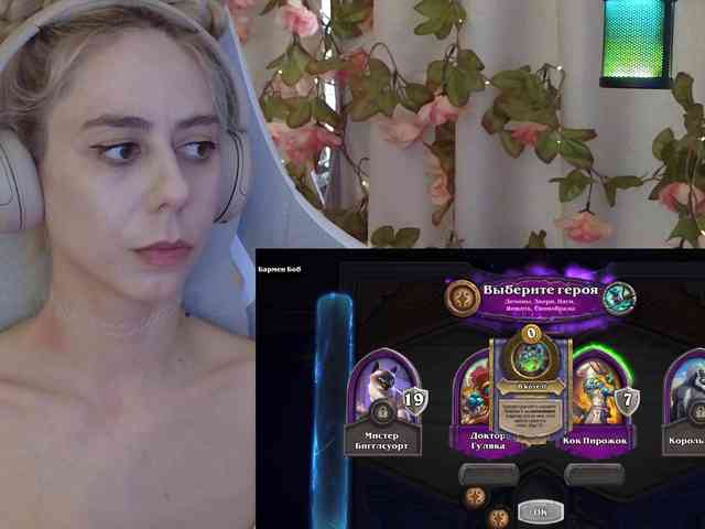 ballerina_capuchina webcam