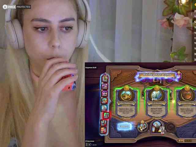 ballerina_capuchina webcam