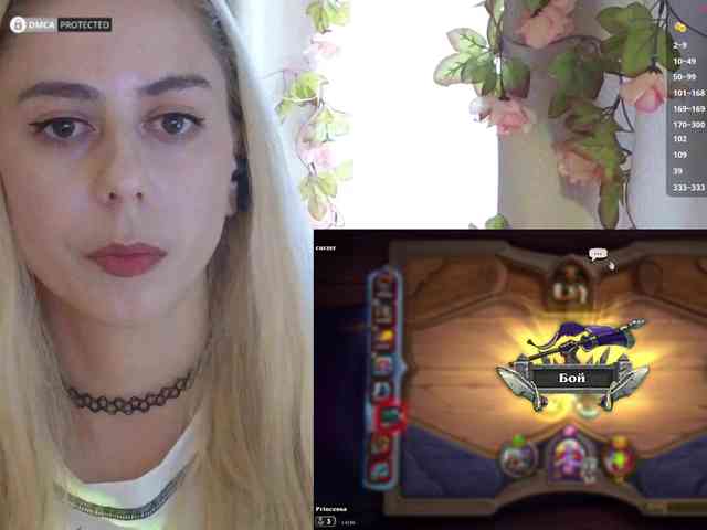 ballerina_capuchina webcam