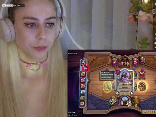 ballerina_capuchina webcam