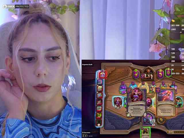 ballerina_capuchina webcam