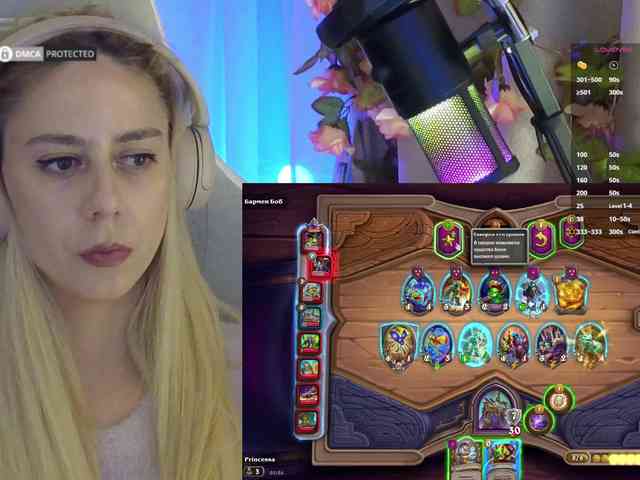 ballerina_capuchina webcam