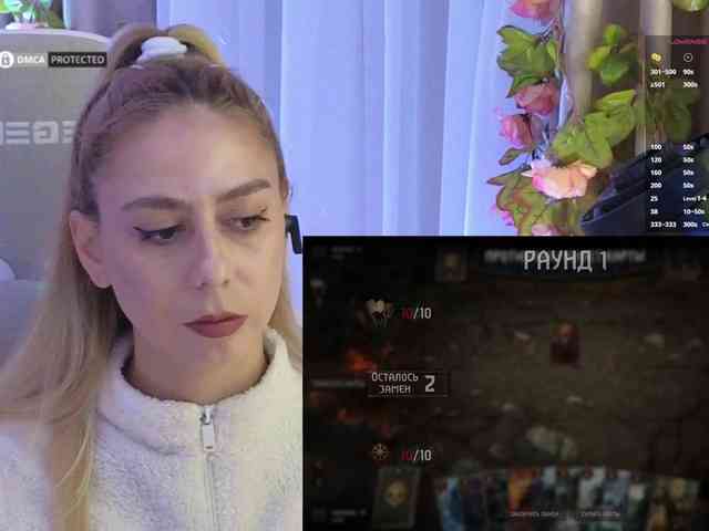 ballerina_capuchina webcam