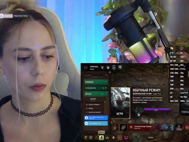 ballerina_capuchina webcam