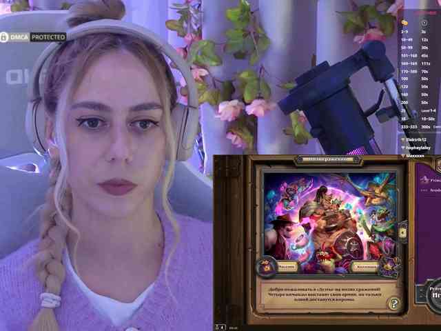 ballerina_capuchina webcam