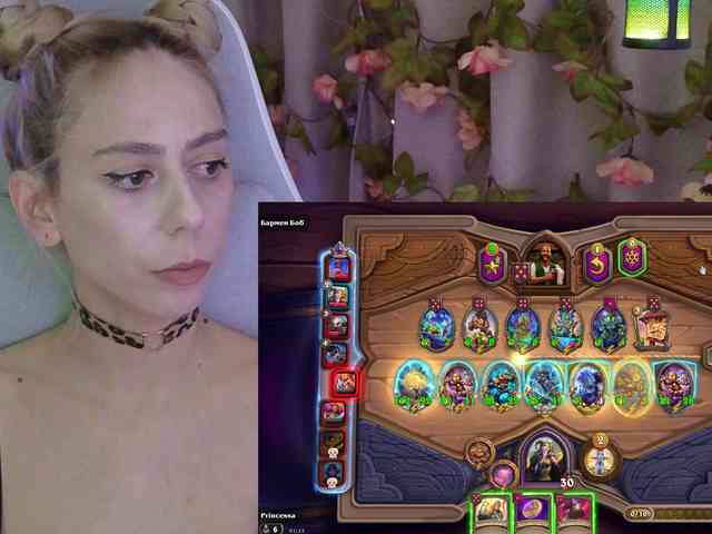 ballerina_capuchina webcam