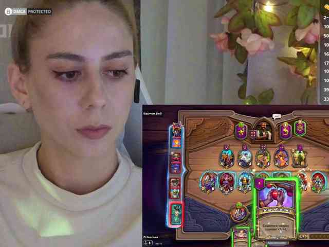 ballerina_capuchina webcam