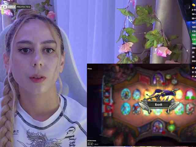 ballerina_capuchina webcam