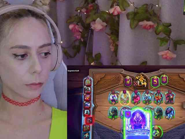 ballerina_capuchina webcam