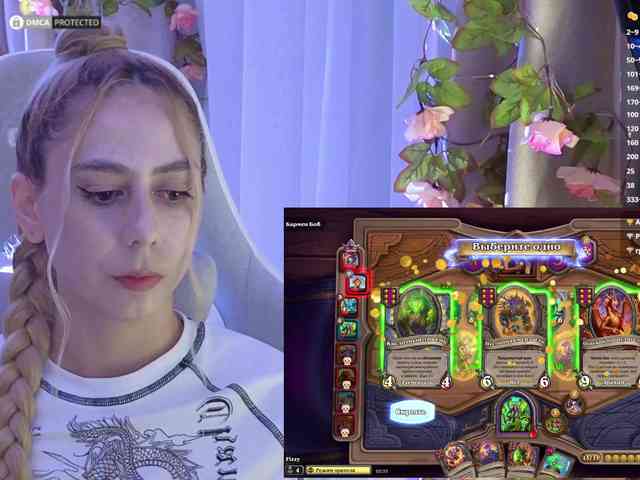 ballerina_capuchina webcam