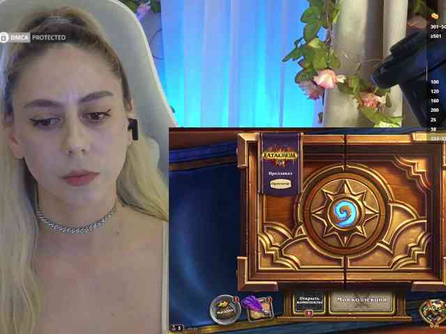 Danil__Kolbasenko webcam